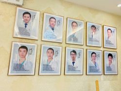 -圣嘉新医疗美容医院