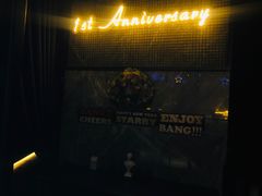 -STARRY CAFE & LOUNGE BAR(高新店)