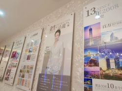 -Cocodemer女性健康·产后恢复(天一广场店)