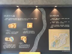 -磁器口古镇