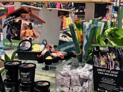 -LUSH(威尼斯人店)