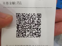 -状元楼(金溪路店)
