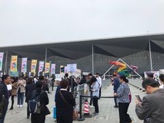 -东浩兰生上海世博展览馆