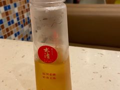-太清凉茶糖水(前海店)