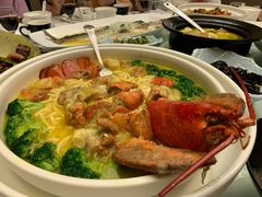 牛油焗龙虾-中心大酒店·本味餐厅