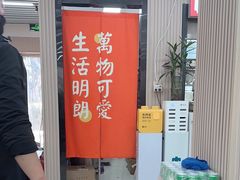 -小马牛肉面·牛骨熬制(南京博物院店)