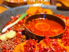 -楠火锅(广州总店)