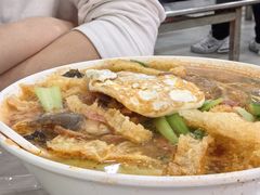 -易记皮肚面(明瓦廊店)