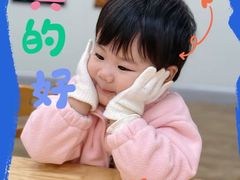 -巧虎KIDS早教中心(青秀区盛天地店)