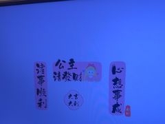 -尚荟汤泉生活馆