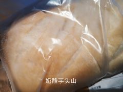 -奈雪的茶(新天地广场PRO店)
