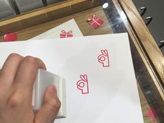 -MUJI无印良品(恒力MALL店)