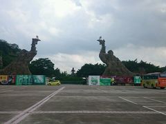 android_upload_pic-李小龙乐园(顺德均安店)