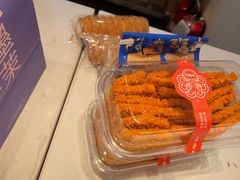 -墨茉点心局(喜盈门范城店)