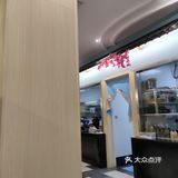 我在牛夫人吃烤肉，太好吃了太好吃了