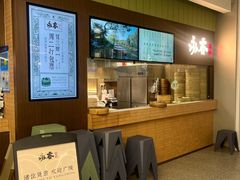 -永春园·扬州早茶·淮扬菜(漫乐城店)