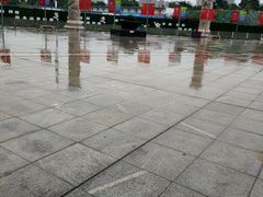 -咸阳湖景区-统一广场