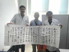 -武汉大学人民医院(首义院区)