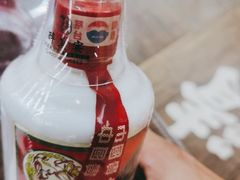 -醉真实酒批发行·茅台·五粮液·红酒寄卖回收