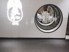 -羲和雅苑•北京烤鸭(国贸商城店)