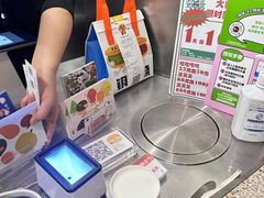 -泽田本家·铜锣烧(TX淮海店)
