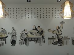 -雲栖斜街炸酱面馆