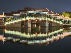 -西海子公园