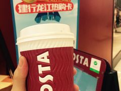 -COSTA COFFEE(哈尔滨凯德学府店)