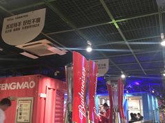 大堂-丰茂烤串(金泉美食宫店)
