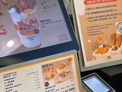 -百分茶(九洲新世界店)