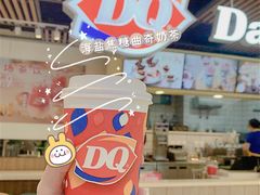 门面-DQ·蛋糕·冰淇淋(金桥店)