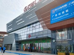 -万达广场(北京槐房店)