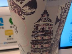 -茉沏(相城天虹店)