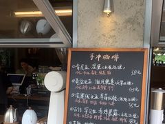 -三勾JJJ Burger&Coffee(梅溪湖店)