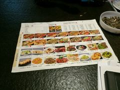 -美滋滋尚鱼烤鱼餐厅(空港店)