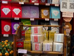 -华联发展销售中心(十月初五街店)