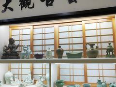 -云洲古玩城(大木桥路店)