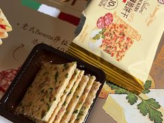 -山姆会员商店(杨桥西路店)