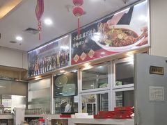 -京天红酒家(虎坊路店)