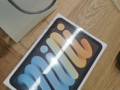 -Apple零售店(中街大悦城店)