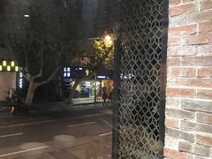 -眷江南之小蓝鲸(王府大街店)