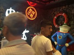 -蘭奢雅集·江浙菜(青山江滩店)