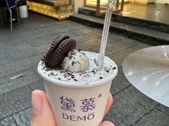 -DEMO黛慕蛋糕(三街两巷店)