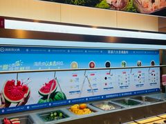 -海底捞火锅(河东万达广场店)