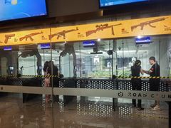 -中安射击运动俱乐部