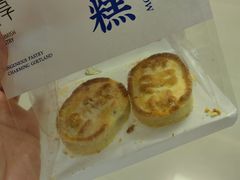 -吴越糕享(常熟万达店)