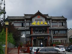 -映像威海·海鲜味道(市区店)