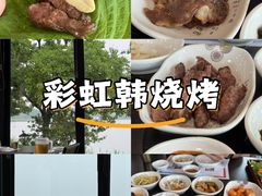 -青鹤谷(苏州店)
