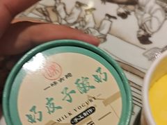 -一味大院•桐庐菜传承店(春江路店)