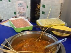 -马路边边火锅串串(观前街店)